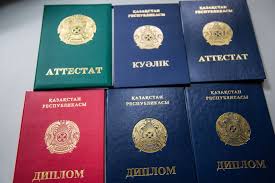 Купить диплом в Москве 88